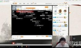 韦神今日爆料新闻视频下载