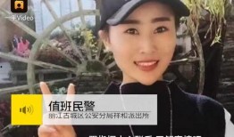 微博爆料王坤是谁啊视频,王坤是谁？视频引发网友热议